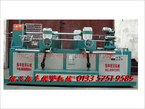 1545723147139199.png 150A卷管機(jī) - 副本.png