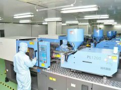 醫(yī)療器械注塑車間