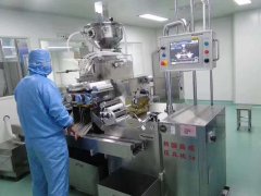 GMP����܇(ch��)�g�O(sh��)Ӌ(j��)ʩ�� 